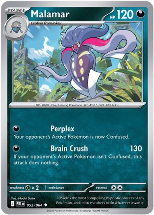 Malamar 052/084 - ME05 Pitch Black Reverse Holofoil