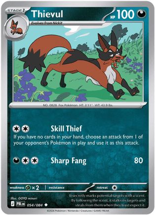 Thievul - 054/084 - ME05 Pitch Black Reverse Holofoil