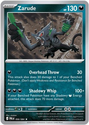 Zarude 056/084 - ME05 Pitch Black Reverse Holofoil