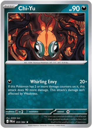 Chi-Yu 059/084 - ME05 Pitch Black Holofoil