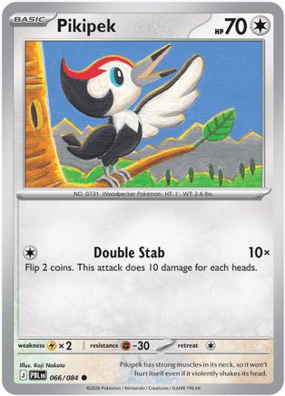 Pikipek 066/084 - ME05 Pitch Black Reverse Holofoil