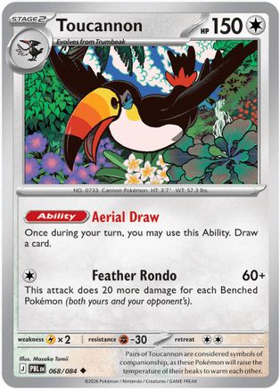 Toucannon - 068/084 - ME05 Pitch Black