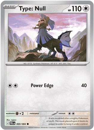 Type: Null 069/084 - ME05 Pitch Black Reverse Holofoil