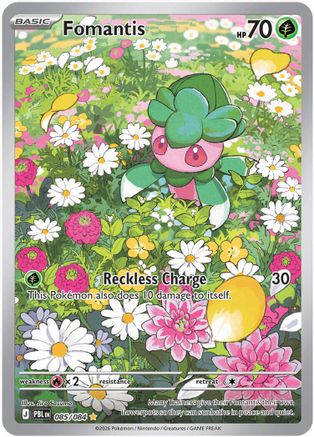 Fomantis - 085/084 - ME05 Pitch Black Holofoil
