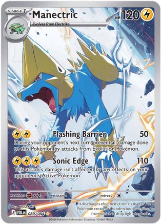 Manectric - 089/084 - ME05 Pitch Black Holofoil