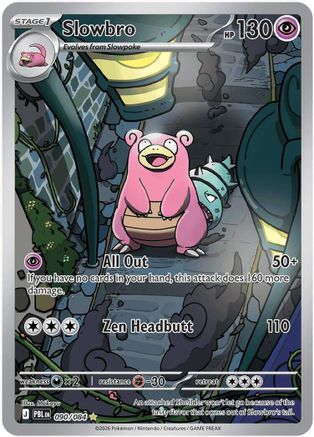 Slowbro - 090/084 - ME05 Pitch Black Holofoil