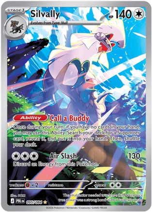 Silvally - 095/084 - ME05 Pitch Black Holofoil
