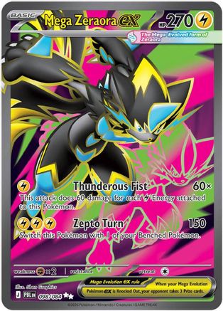 Mega Zeraora ex - 098/084 - ME05 Pitch Black Holofoil