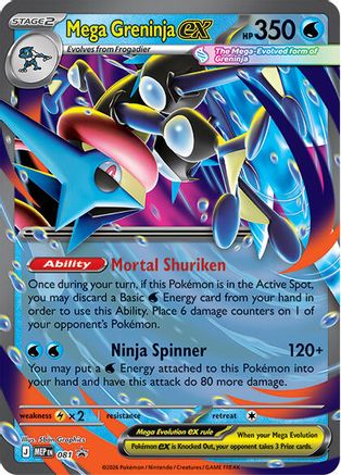 Mega Greninja ex - 081 - ME Mega Evolution Promo Holofoil