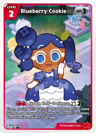 Blueberry Cookie (BS10-006) - The Dark Enchantress War