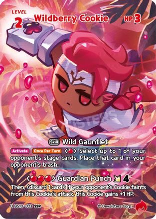 Wildberry Cookie (023) (SSR) (BS10-023) - The Dark Enchantress War Foil