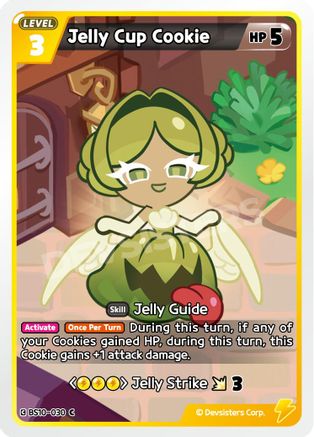 Jelly Cup Cookie (BS10-030) - The Dark Enchantress War