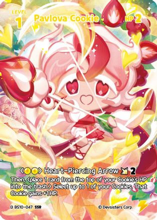 Pavlova Cookie (047) (SSR) (BS10-047) - The Dark Enchantress War Foil