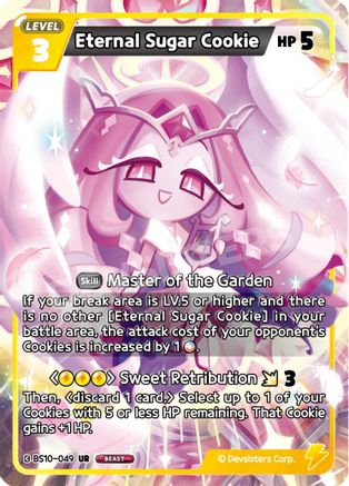 Eternal Sugar Cookie (049) (BS10-049) - The Dark Enchantress War Foil