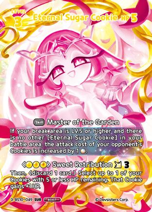 Eternal Sugar Cookie (049) (SUR) (BS10-049) - The Dark Enchantress War Foil