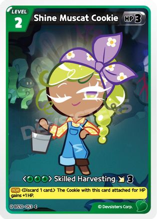 Shine Muscat Cookie (053) (BS10-053) - The Dark Enchantress War