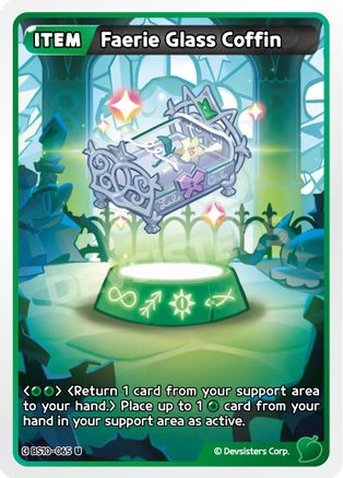 Faerie Glass Coffin (BS10-065) - The Dark Enchantress War