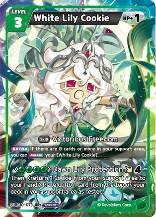 White Lily Cookie (073) (BS10-073) - The Dark Enchantress War Foil
