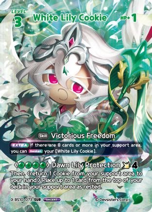 White Lily Cookie (073) (SUR) (BS10-073) - The Dark Enchantress War Foil