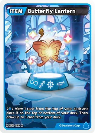 Butterfly Lantern (BS10-088) - The Dark Enchantress War