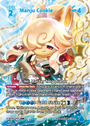 Manju Cookie (SUR) (BS10-097) - The Dark Enchantress War Foil