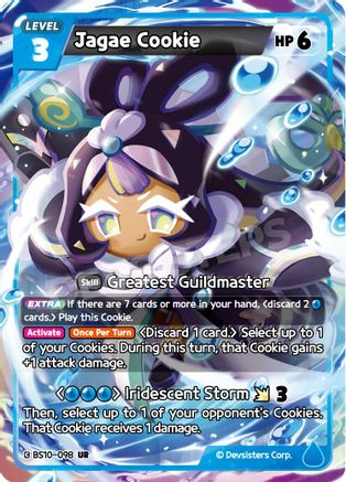Jagae Cookie (BS10-098) - The Dark Enchantress War Foil