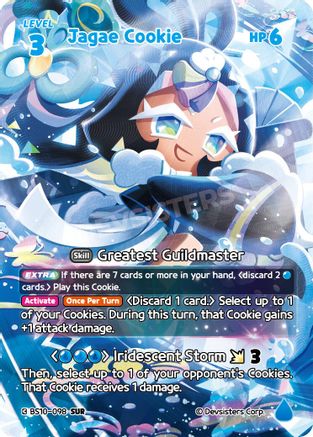 Jagae Cookie (SUR) (BS10-098) - The Dark Enchantress War Foil