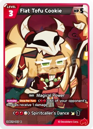 Flat Tofu Cookie (BS11-007) - The Dark Enchantress War