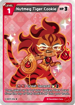 Nutmeg Tiger Cookie (BS11-014) - The Dark Enchantress War Foil
