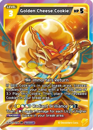 Golden Cheese Cookie (BS11-034) - The Dark Enchantress War Foil