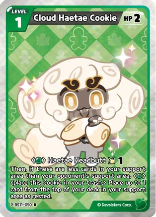 Cloud Haetae Cookie (BS11-050) - The Dark Enchantress War Foil