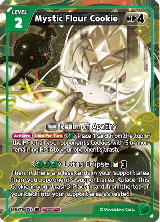 Mystic Flour Cookie (BS11-053) - The Dark Enchantress War Foil