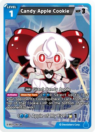Candy Apple Cookie (BS11-061) - The Dark Enchantress War