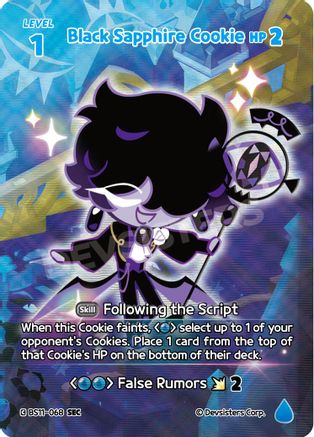 Black Sapphire Cookie (SEC) (BS11-068) - The Dark Enchantress War Foil
