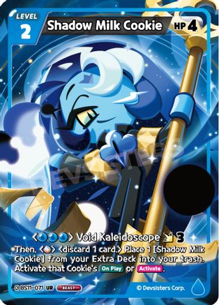 Shadow Milk Cookie (BS11-071) - The Dark Enchantress War Foil