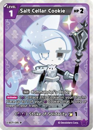 Salt Cellar Cookie (085) (BS11-085) - The Dark Enchantress War Foil