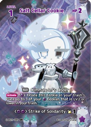 Salt Cellar Cookie (085) (SEC) (BS11-085) - The Dark Enchantress War Foil