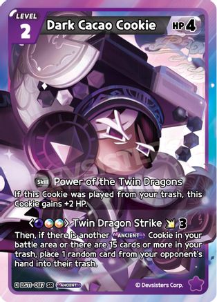 Dark Cacao Cookie (BS11-087) - The Dark Enchantress War Foil