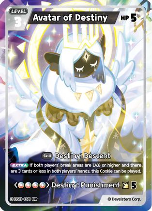 Avatar of Destiny (BS11-091) - The Dark Enchantress War Foil