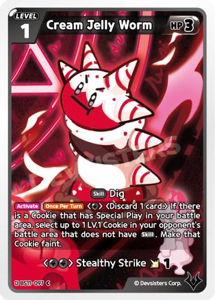 Cream Jelly Worm (BS11-097) - The Dark Enchantress War