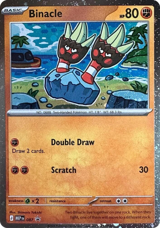 Binacle - 087 (Cosmos Holo) - ME Mega Evolution Promo Holofoil