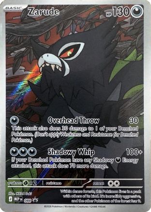 Zarude - 088 88 - ME Mega Evolution Promo Holofoil
