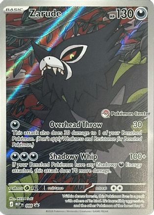 Zarude - 088 (Pokemon Center Exclusive) 88 - ME Mega Evolution Promo Holofoil