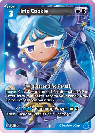Iris Cookie (P-143) - Promotion Cards Foil
