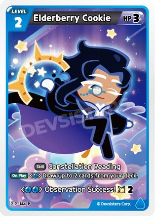 Elderberry Cookie (P-144) - Promotion Cards