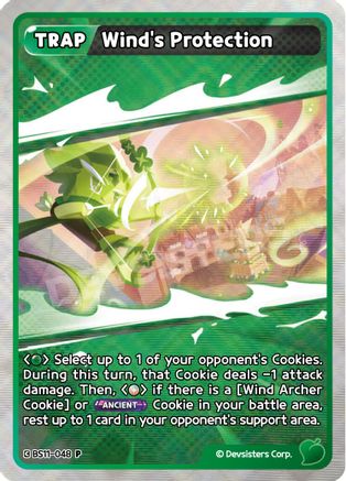 Wind's Protection (BS11-048) - Promotion Cards Foil