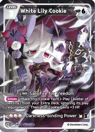 White Lily Cookie (BS11-090) - Promotion Cards Foil