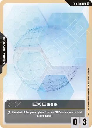 EX Base (EXB-001) - Deck Build Box Freedom Ascension