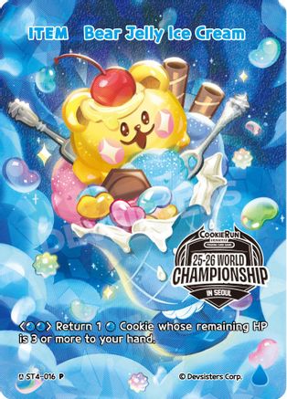 Bear Jelly Ice Cream (Champion's Legacy Pack) (ST4-016) - Promotion Cards Foil