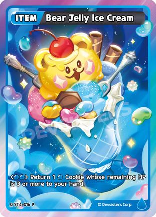 Bear Jelly Ice Cream (Legacy Pack) (ST4-016) - Promotion Cards Foil
